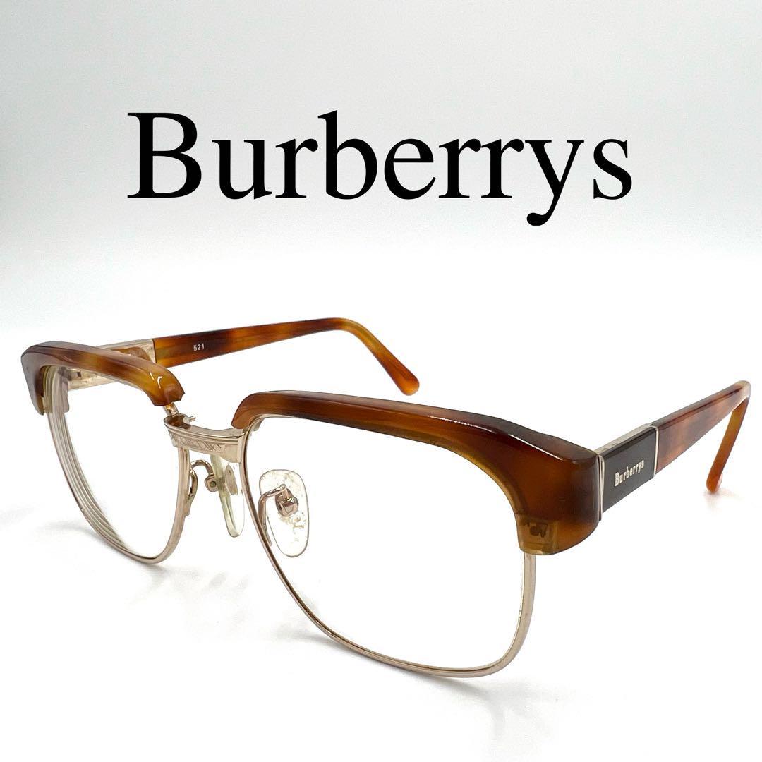 限定販売】 BURBERRY バーバリー サングラス メガネ 度入り 521 サイド