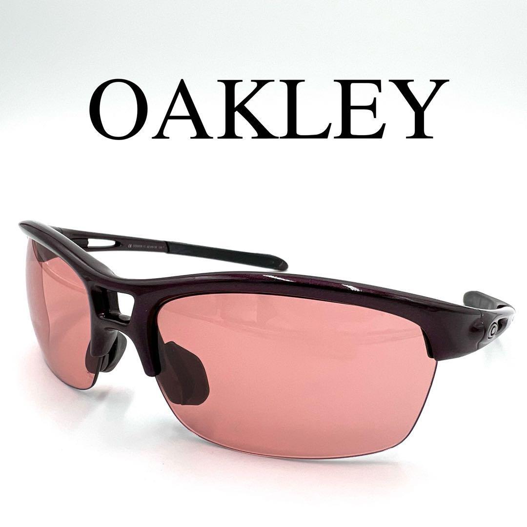 名入れ無料】 メガネ サングラス オークリー OAKLEY 眼鏡 ケース付き