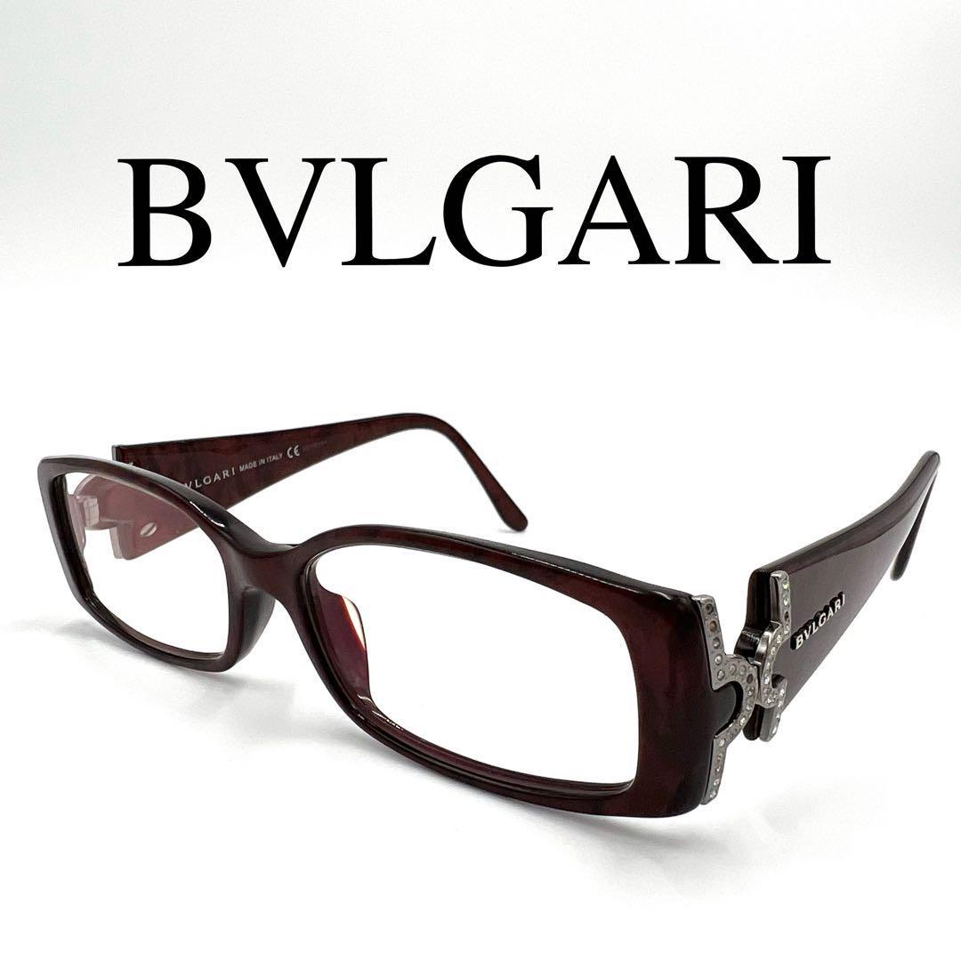 BVLGARI ブルガリ サングラス メガネ 眼鏡 度入り 473 ケース付き-