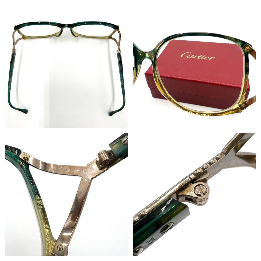 Christian Dior Dior солнцезащитные очки очки раз ввод 2496A