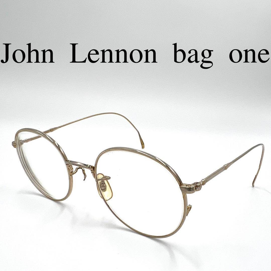 John Lennon bag one ジョンレノン 眼鏡 度入り ヴィンテージ