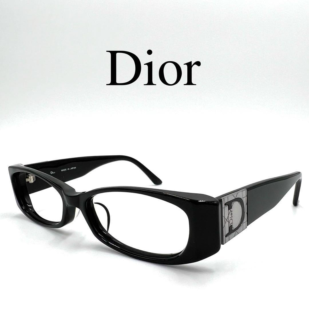 まとめ買い】 Dior Christian ディオール ケース付き フレーム単体