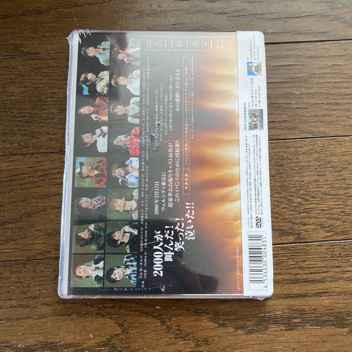 item_image_5