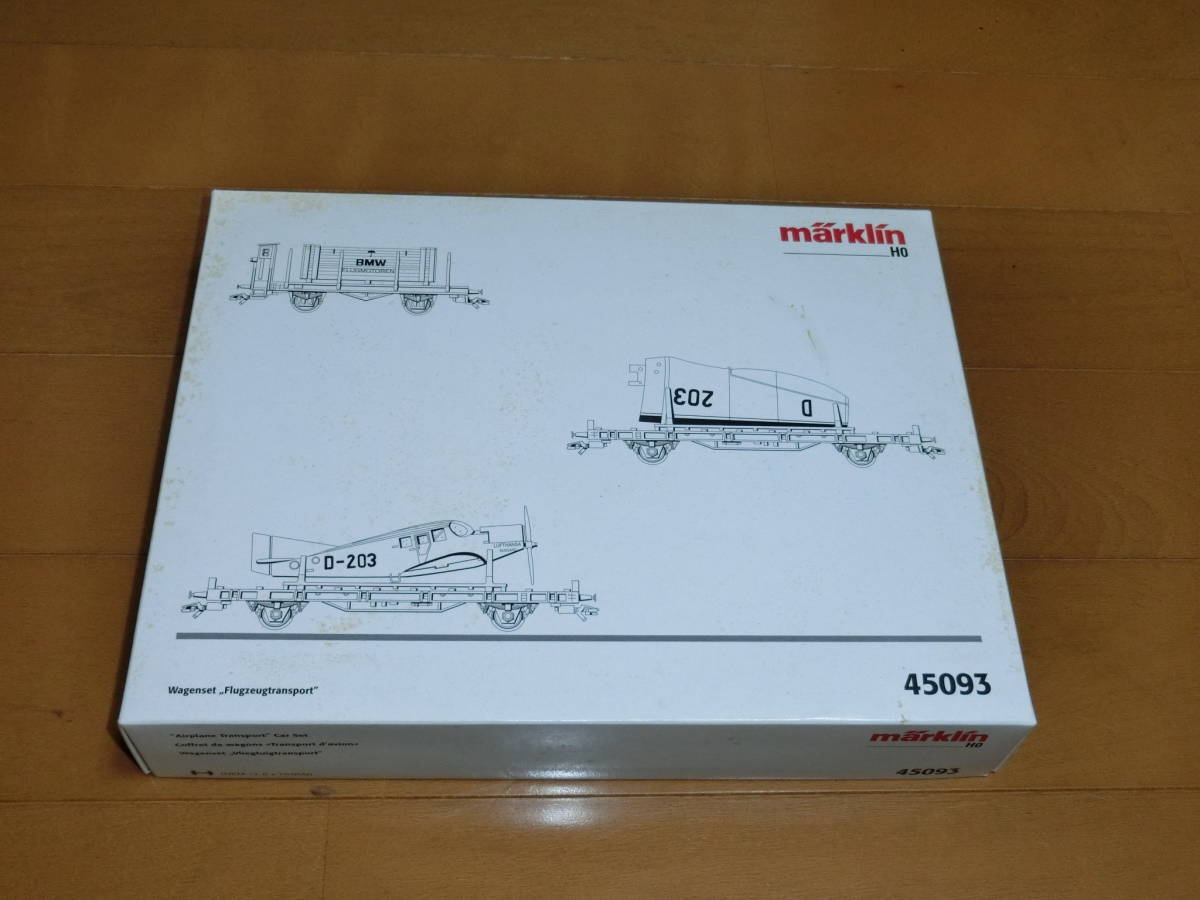 Golden Age Models ブライトン ベル プルマンEMU 5車両セットDCC Golden Age Models ブライトン ベル プルマンEMU 5車両セットDCC