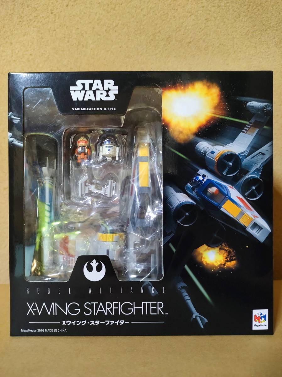 新品 ヴァリアブルアクション D-SPEC スターウォーズ Xウイング スターファイター STAR WARS X-WING STARFIGHTER フィギュア メガハウス_画像1