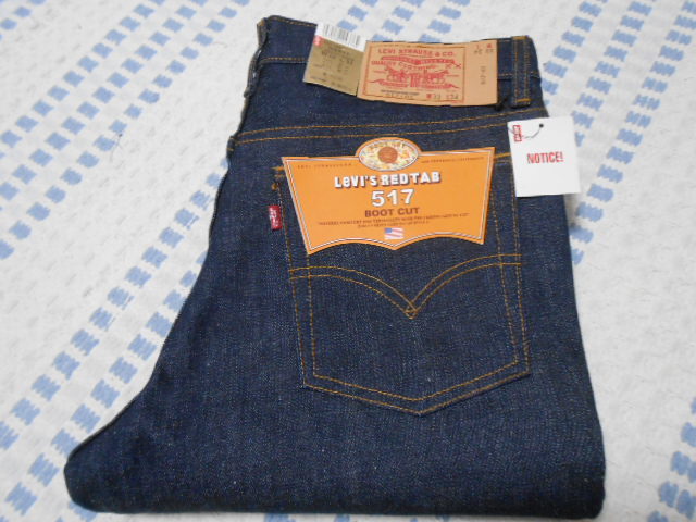 公式サイト リーバイス Levi's 80's ブーツカットデニムパンツ ボタン