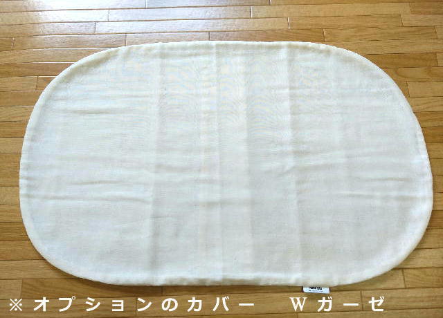  worker handmade cotton 100%to punch -no unbleached cloth 