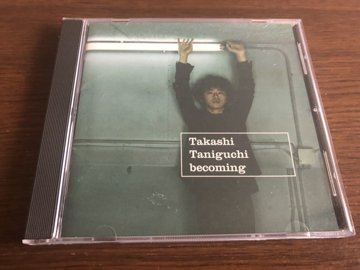 「becoming」谷口崇 KICS-707 Takashi Taniguchi 2nd 秘密の海 カラリと行こうぜ!_画像1