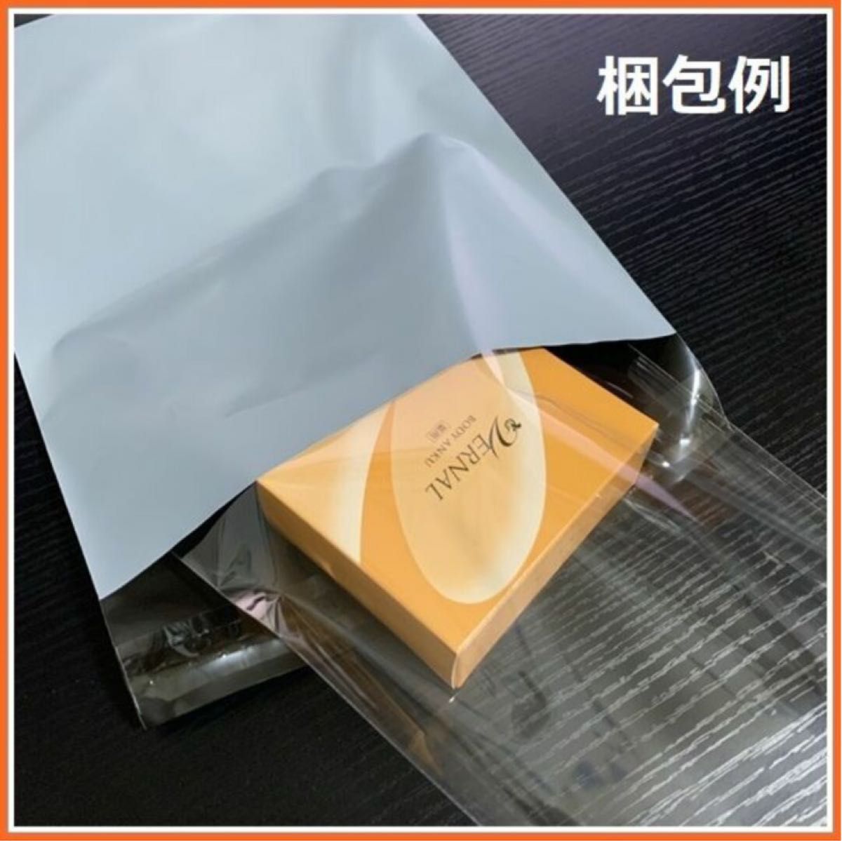 ボディアンク 110g×1個 ニューパッケージ ヴァーナル|PayPayフリマ