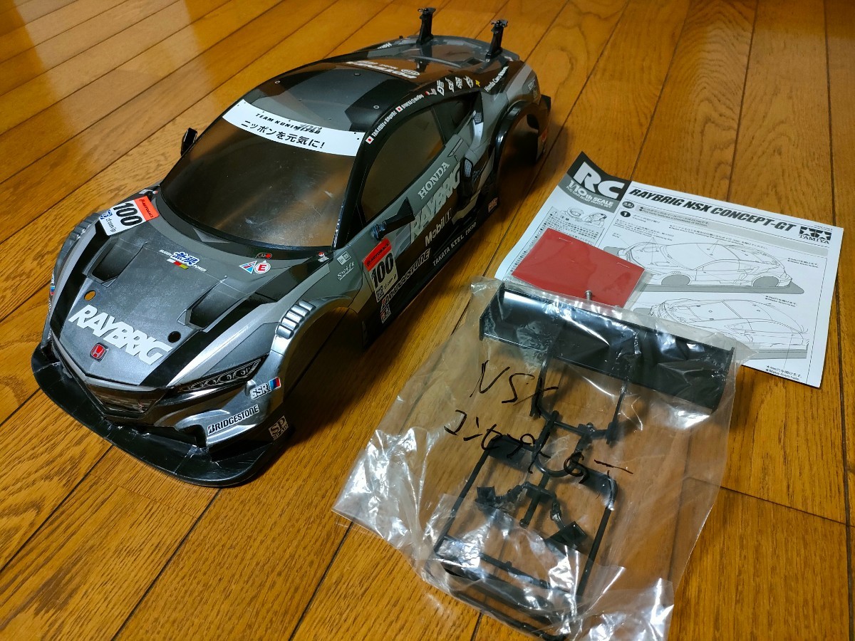Yahoo!オークション - タミヤ 中古 ボディ RAYBRIG NSX CONCEPT Yahoo!オークション - タミヤ 中古 ボディ RAYBRIG NSX CONCEPT