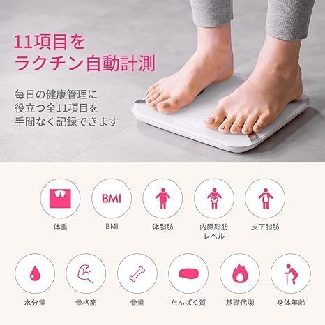 zab-12![ unused ]FiNC smartphone synchronizated body composition meter automatic record Bluetooth thin type BMI internal organs fat ./ body age / base metabolism / leather under fat ./11 item measurement ) made in Japan 