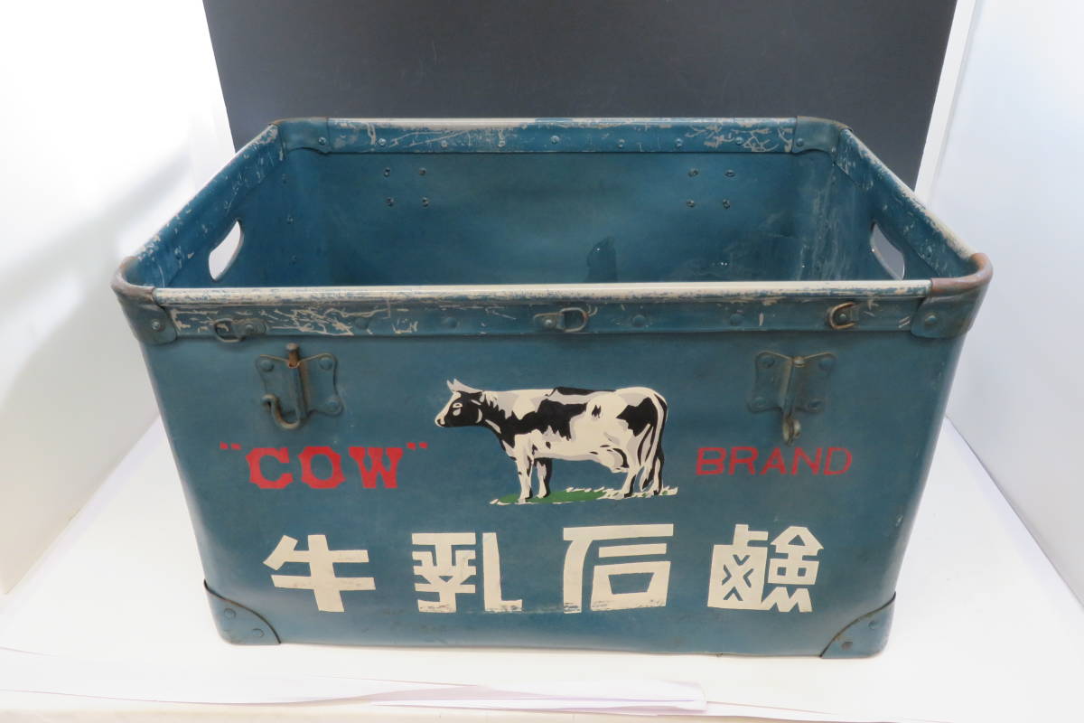 超希少☆当時物】牛乳石鹸 昭和レトロ ボテ箱 ぼて箱 古い