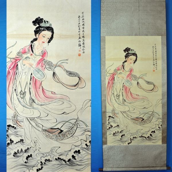 【模写】25F507 中国美術 白伯「女性 演舞 」掛軸 紙本 工芸 彩色 美人画 女性画 北京 中国名家_画像1