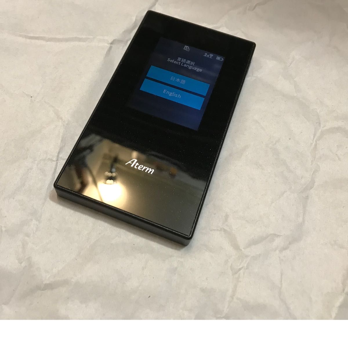 Aterm MR05LN モバイルルーター SIMフリー NEC USB充電器付 Aterm MR05LN モバイルルーター SIMフリー NEC USB充電器付