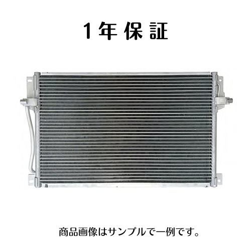 1年保証 MRワゴン MF33S ハスラー MR31S MR41S 社外新品 コンデンサ 95310-50M00 95310-50M01_画像1