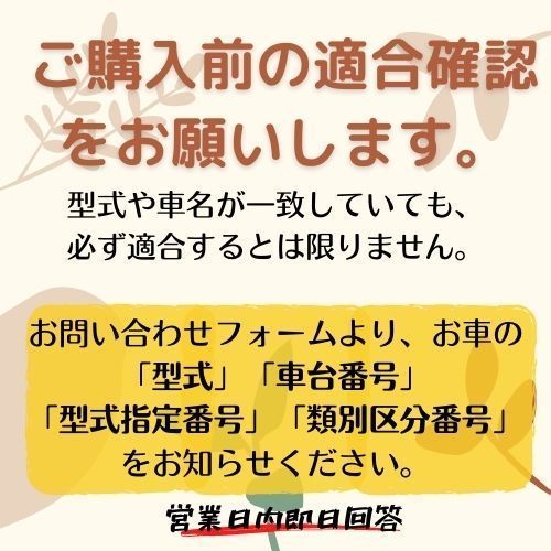 1年保証 MRワゴン MF33S ハスラー MR31S MR41S 社外新品 コンデンサ 95310-50M00 95310-50M01_画像2