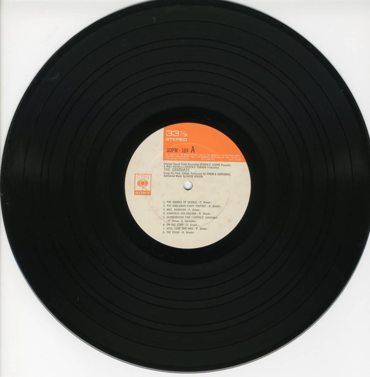 LP beautiful record see opening Simon &ga- fan kru/. industry soundtrack SIMON & GARFUNKEL / GRADUATE[Y-303]