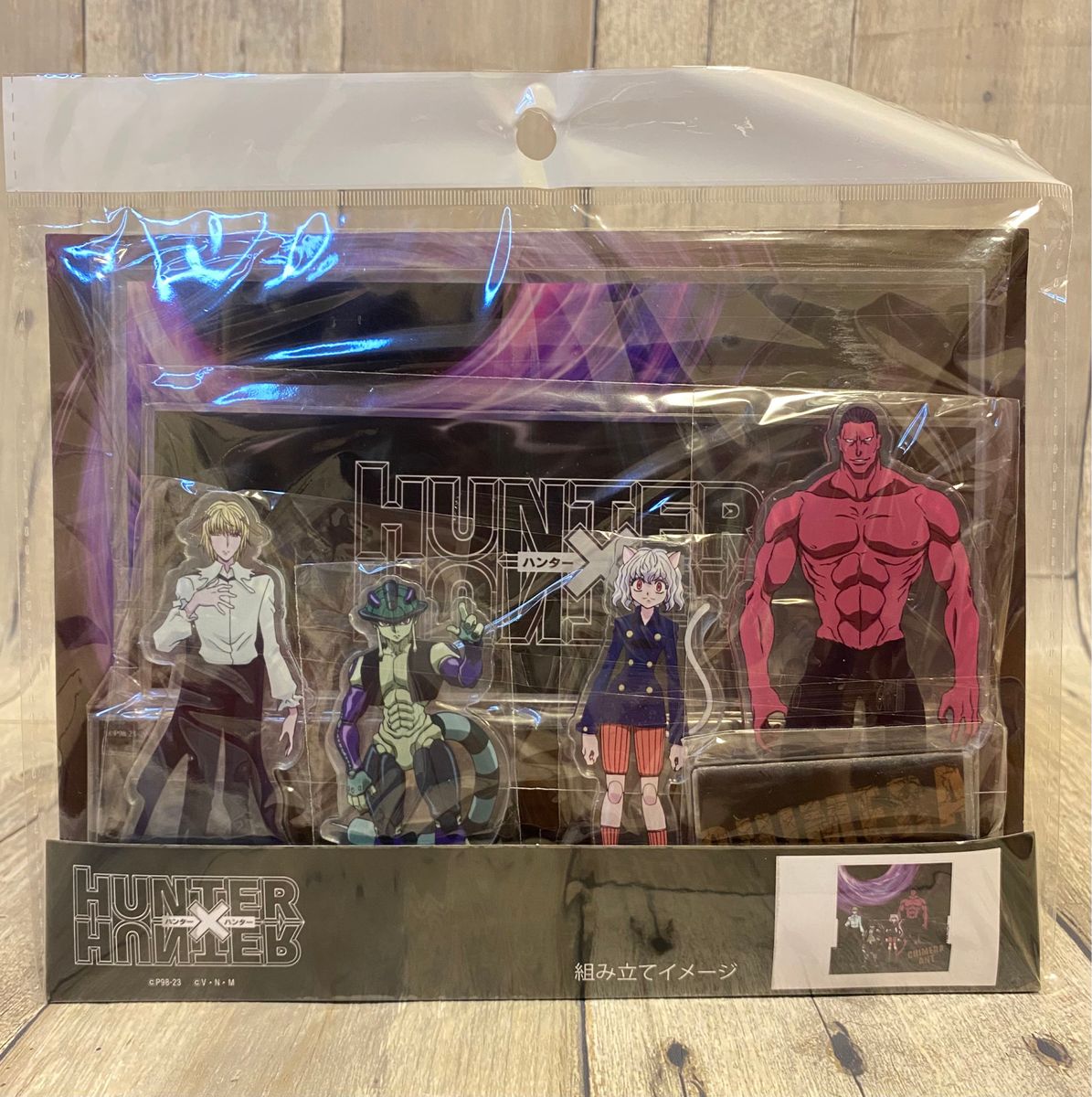 新品未開封　限定商品  HUNTER×HUNTER ジオラマ　アクリルスタンド