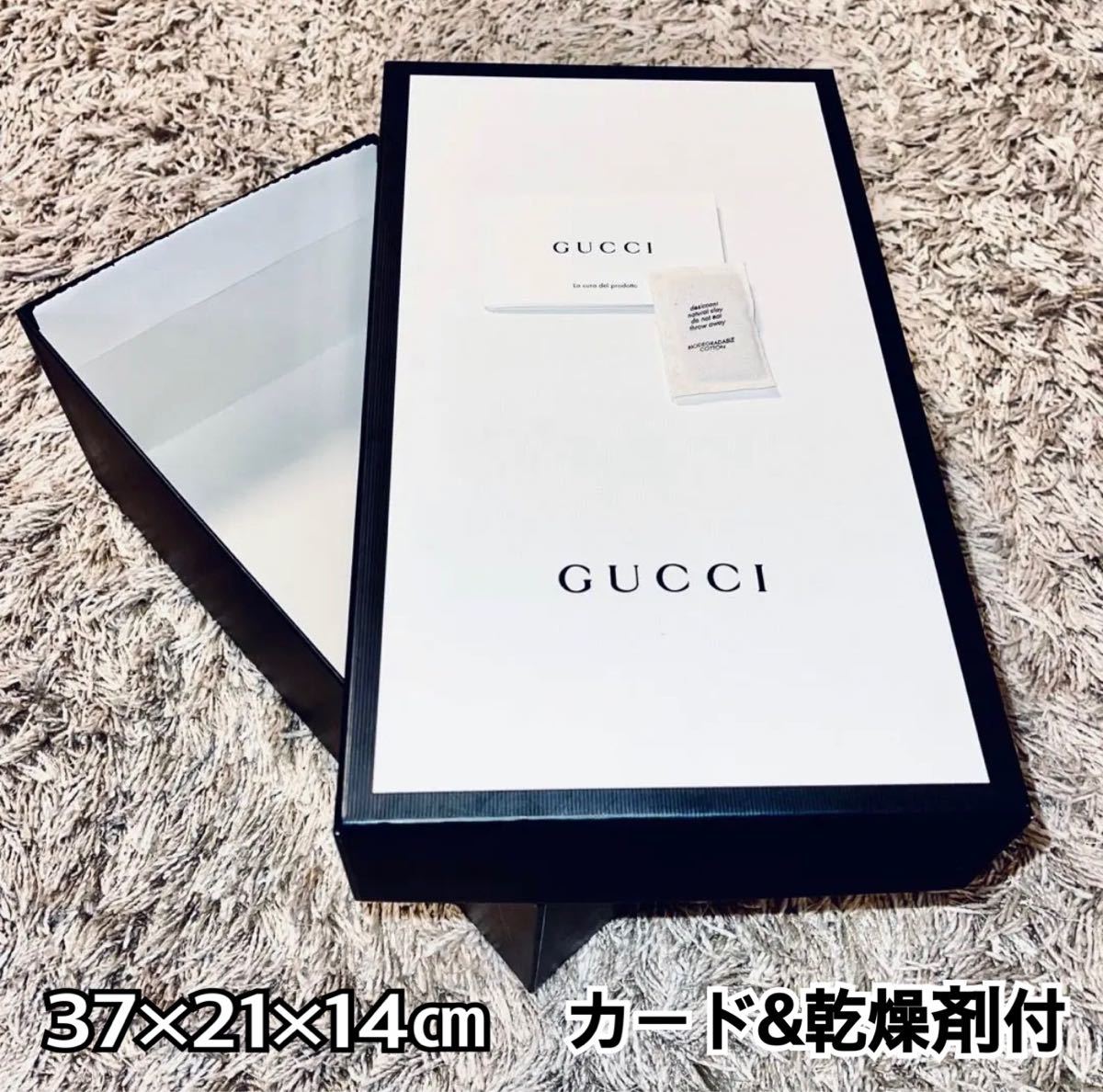 新品 未使用 GUCCI グッチ ココキャピタン フードパーカー ダメージ加工 M 箱付 送料無料