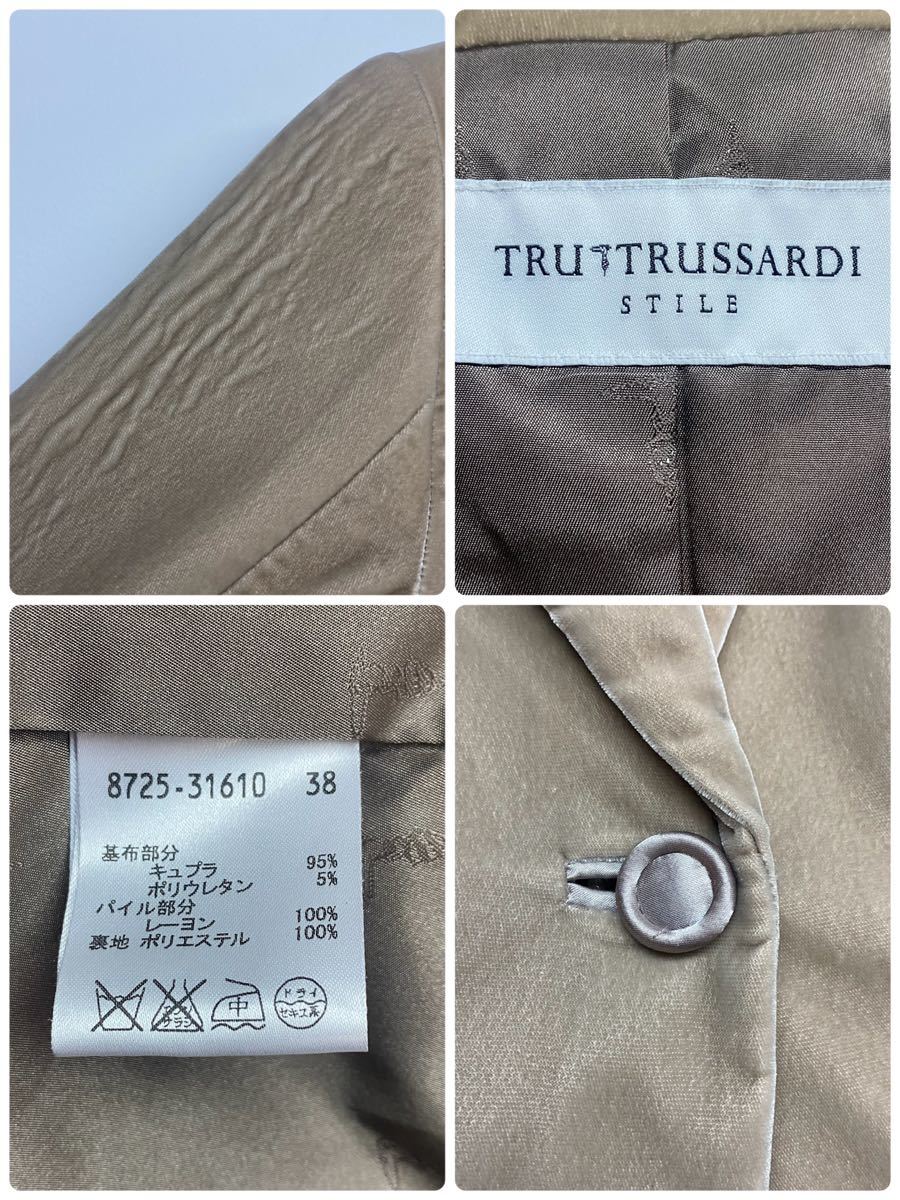 トラサルディ/ベロアセットアップスカートスーツ38/1Bジャケット