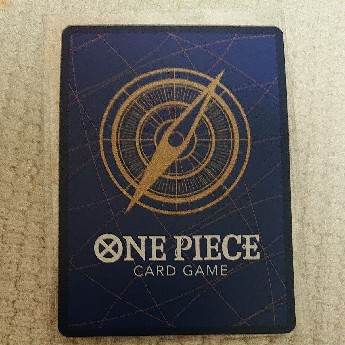 nar様専門出品】ワンピースカードゲーム 新時代の主役 ヤマト SP nar様専門出品】ワンピースカードゲーム 新時代の主役 ヤマト SP