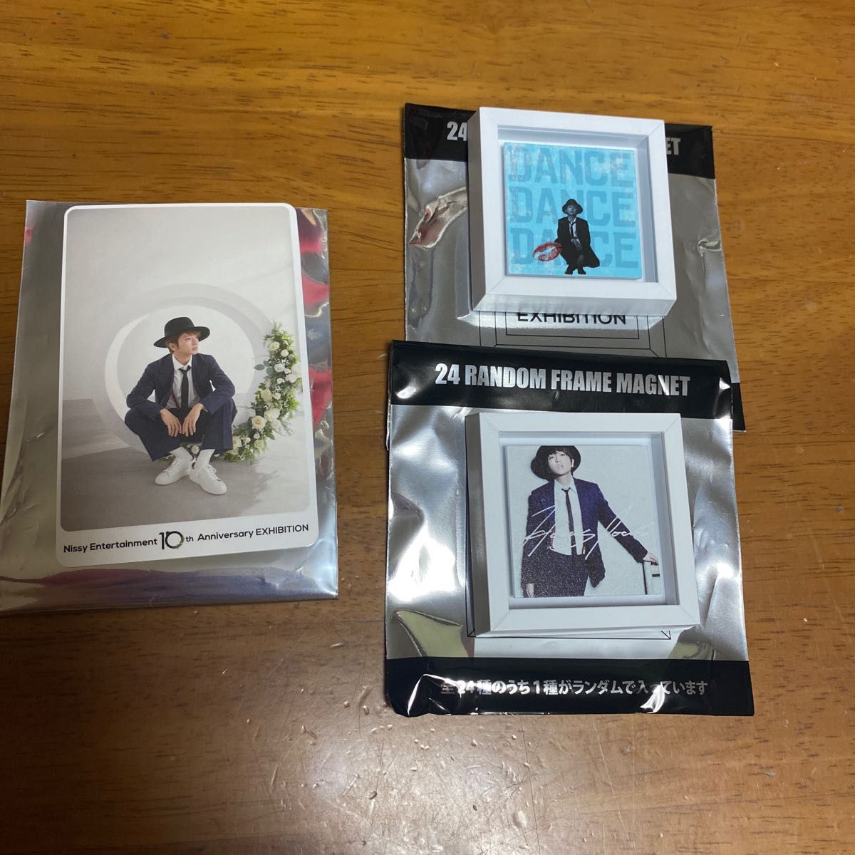 Nissy 10th ジャフレマグネ コンプリート