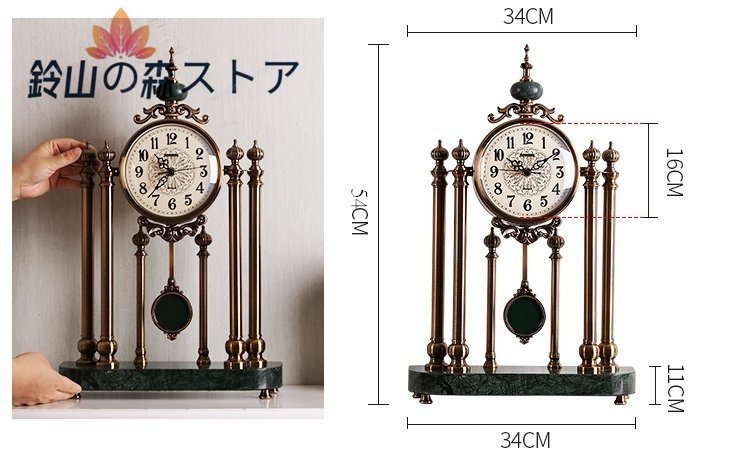 おしゃれ 高級 大理石 ヨーロッパ アメリカ クラシック アンティーク調 レトロ 置き時計_画像6