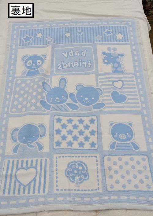  бесплатная доставка новый товар не использовался детское одеяло сделано в Японии outlet 