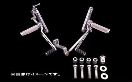 XJ400 XJ400D マッククレーン バックステップ 新品 1-2404 定価￥37,400 MACCRANE ステップ ステップ左右セット_取り付けいめーじです