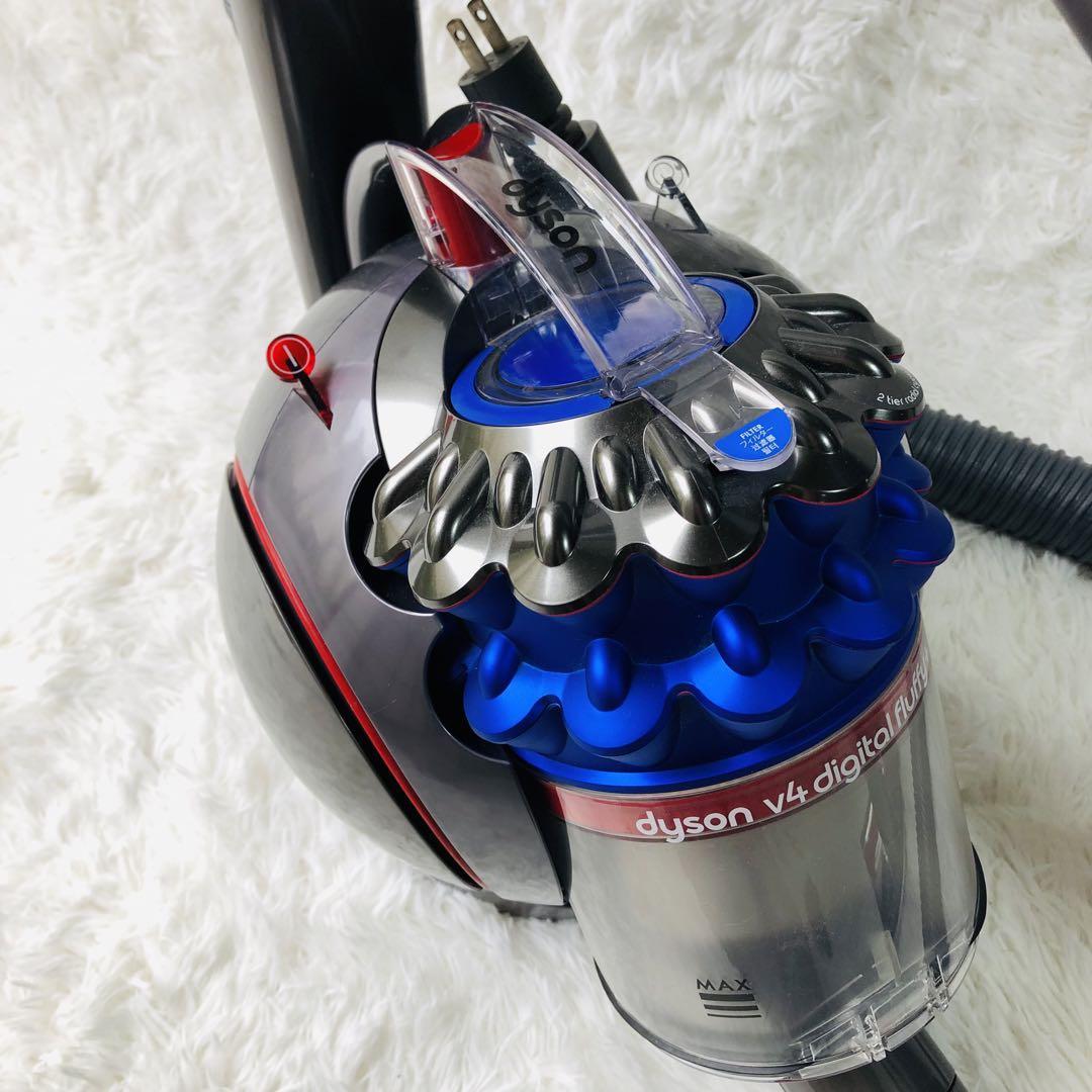 Dyson ダイソン掃除機 CY29 v4 digital fluffy+|Yahoo!フリマ Dyson ダイソン掃除機 CY29 v4 digital fluffy+|Yahoo!フリマ