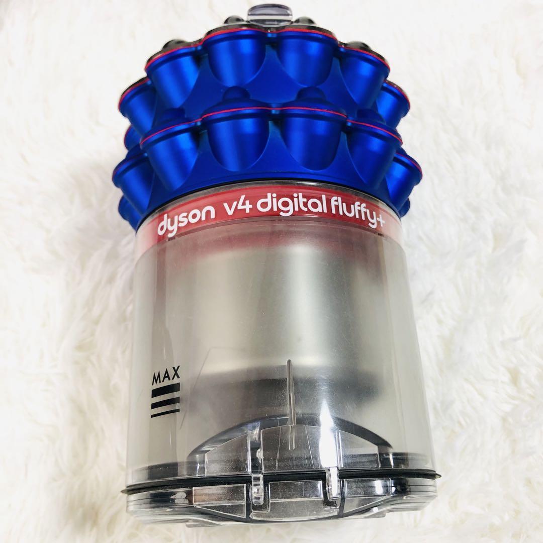 Dyson ダイソン掃除機 CY29 v4 digital fluffy+|Yahoo!フリマ Dyson ダイソン掃除機 CY29 v4 digital fluffy+|Yahoo!フリマ