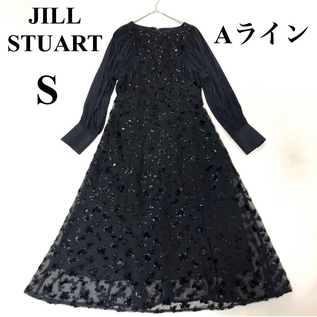 【未使用】JILL STUART ロングワンピース Aライン 花柄 刺繍