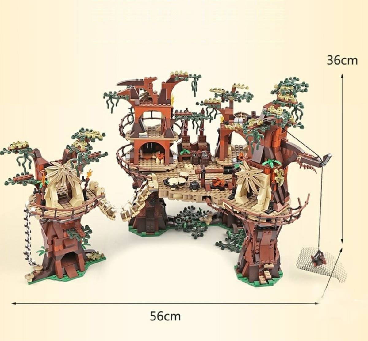 【国内発送＆送料込】箱なし LEGO レゴ ブロック互換 スターウォーズ イウォーク ビレッジ_画像2