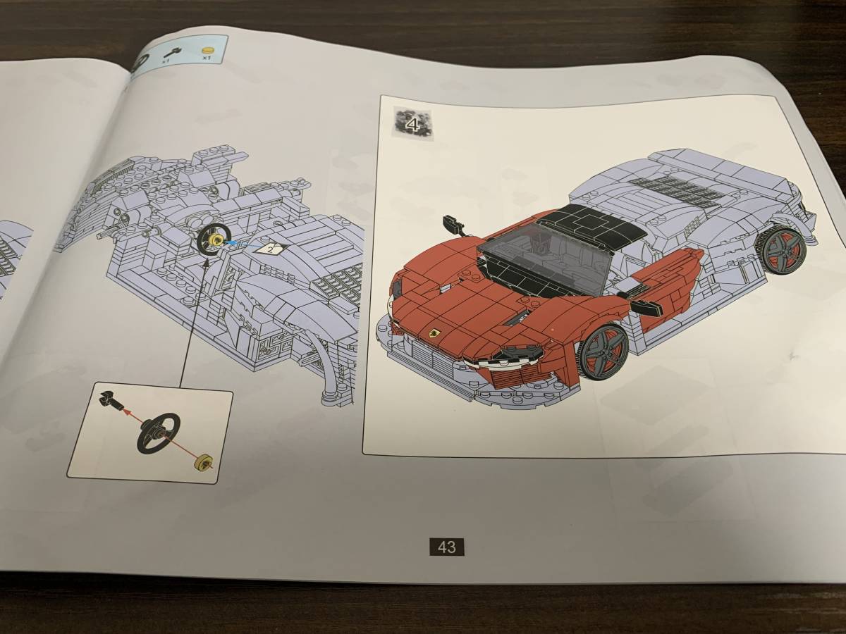 【国内発送・送料込み】箱なし LEGO レゴ 互換 フェラーリ デイトナ SP3 1,168ピース_画像9