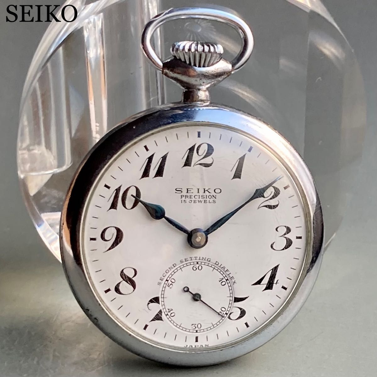 動作良好】セイコー SEIKO 懐中時計 1963年 手巻き 国鉄関西 動作良好】セイコー SEIKO 懐中時計 1963年 手巻き 国鉄関西