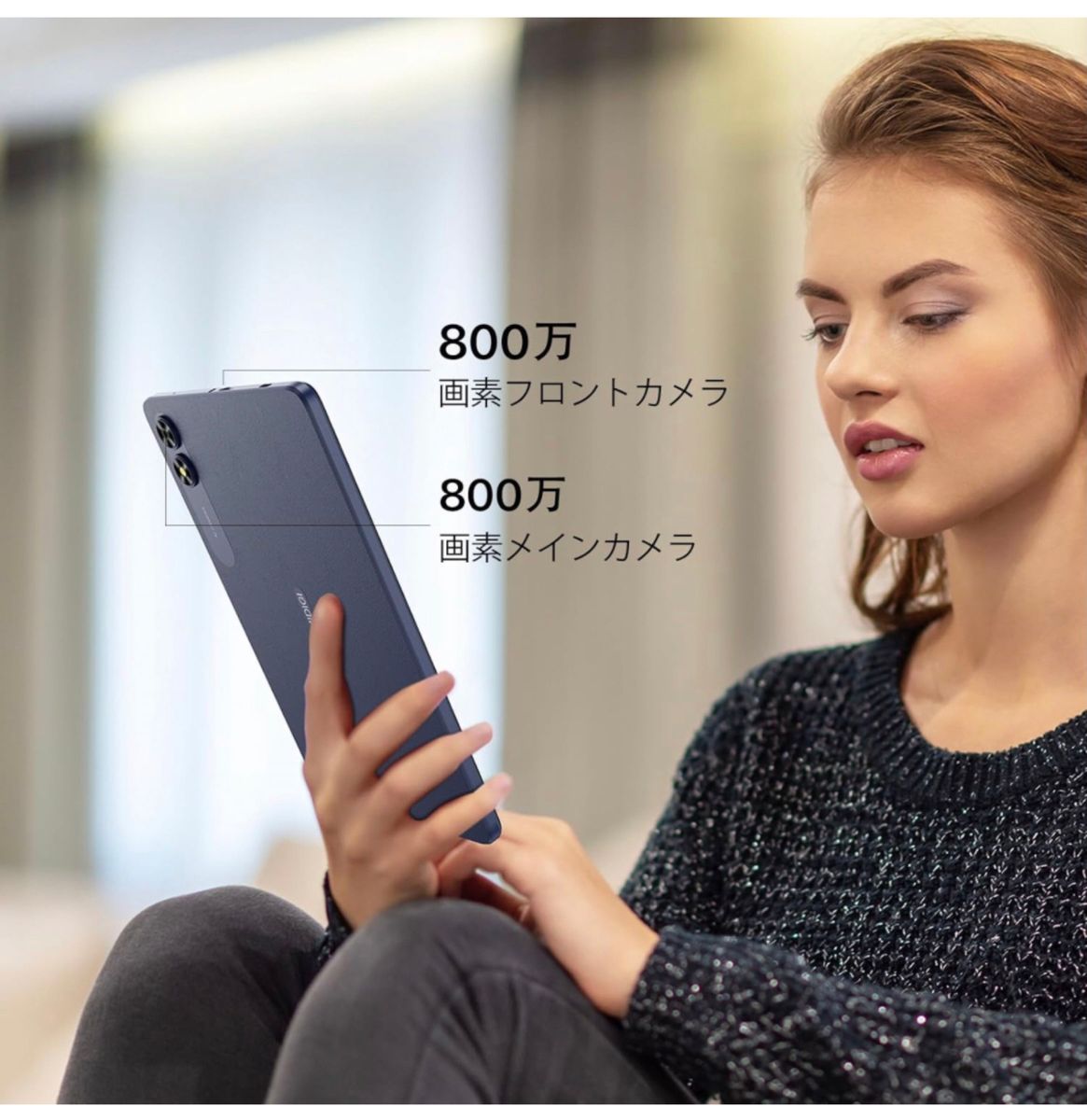 タブレット 10インチ wi-fiモデル Tab 8GB RAM（4GB+4GB拡張RAM）64GB ROMAndroid 13 