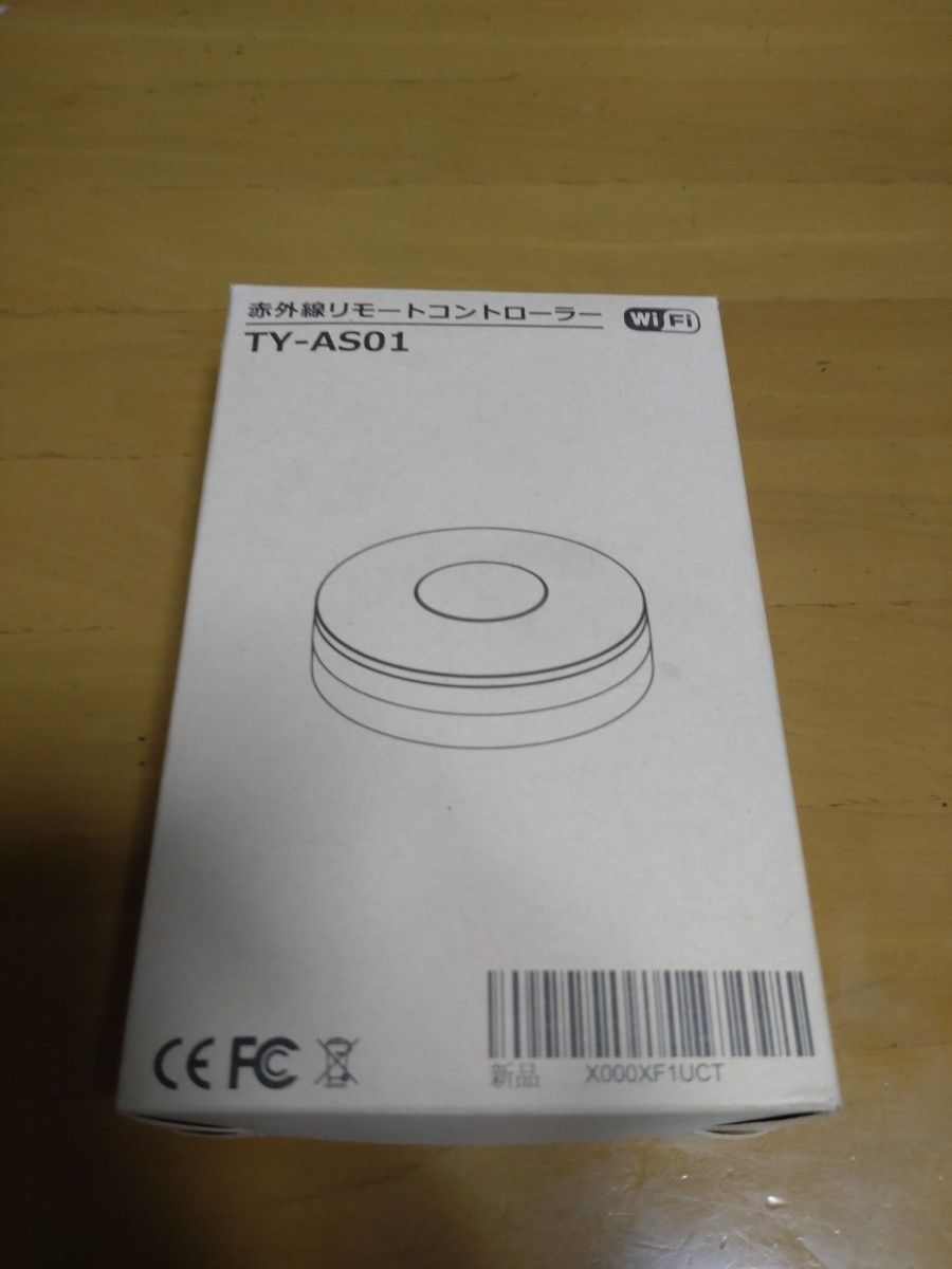 TY-AS01赤外線リモートコントローラー日本語対応WiFiアレクサ新品