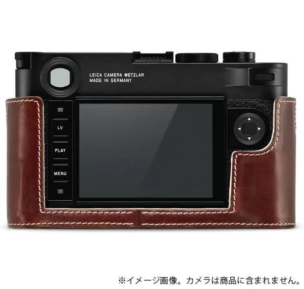 Leicaライカ M10用 レザープロテクター ヴィンテージブラウン Leicaライカ M10用 レザープロテクター ヴィンテージブラウン