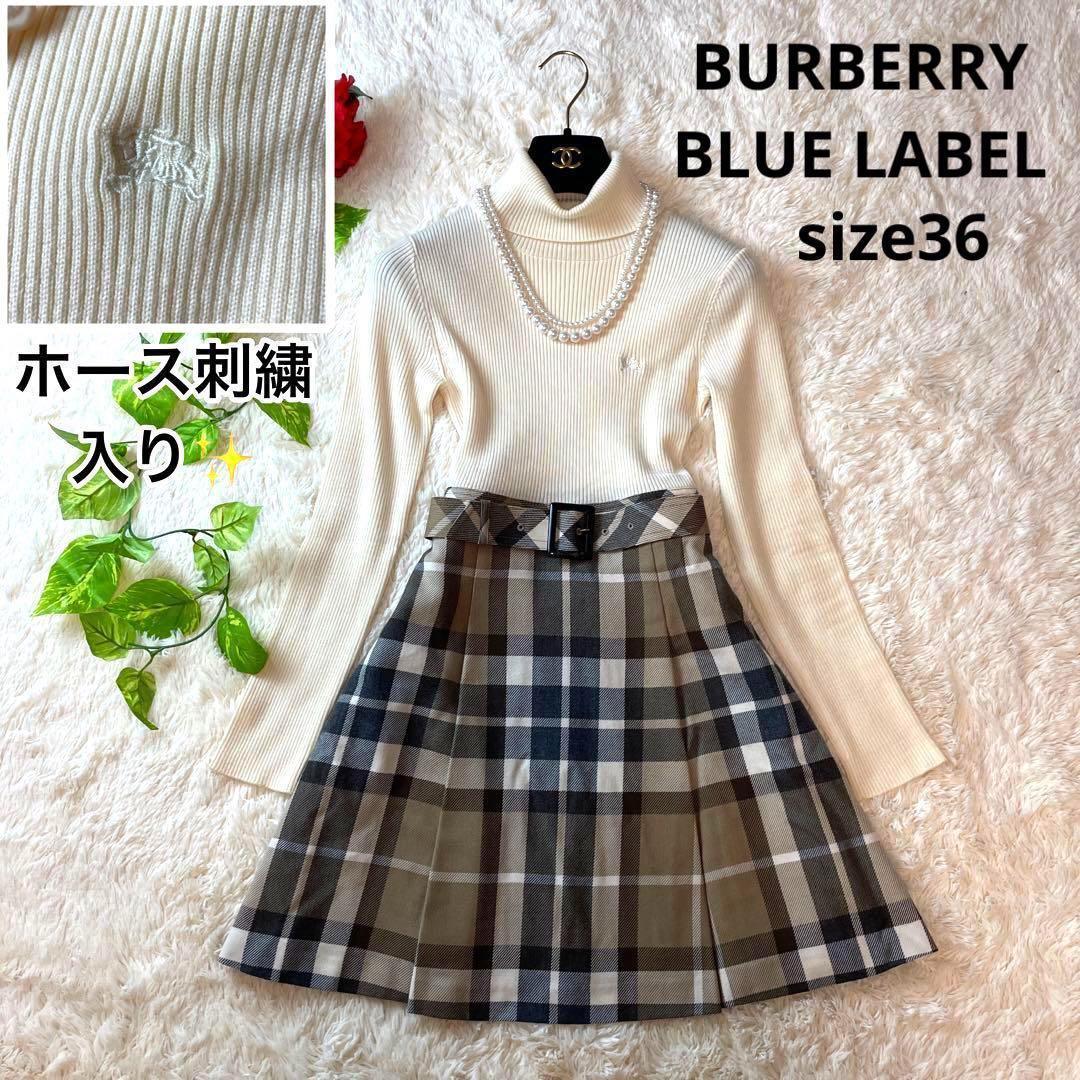 ホース刺繍BURBERRY BLUELABEL バーバリーブルーレーベル ワンピース