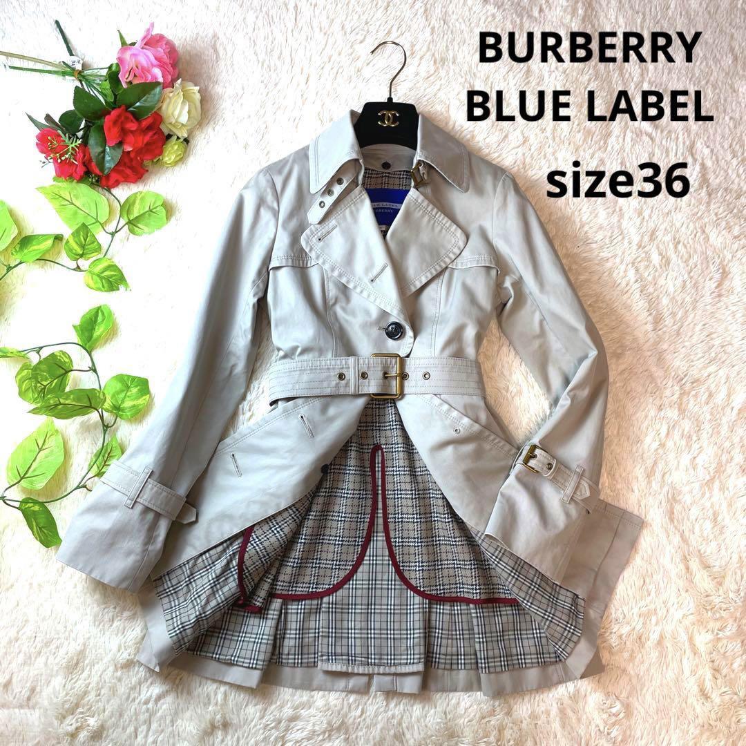 ◇BURBERRY BLUE LABEL バーバリーブルーレーベル コート サイズ36