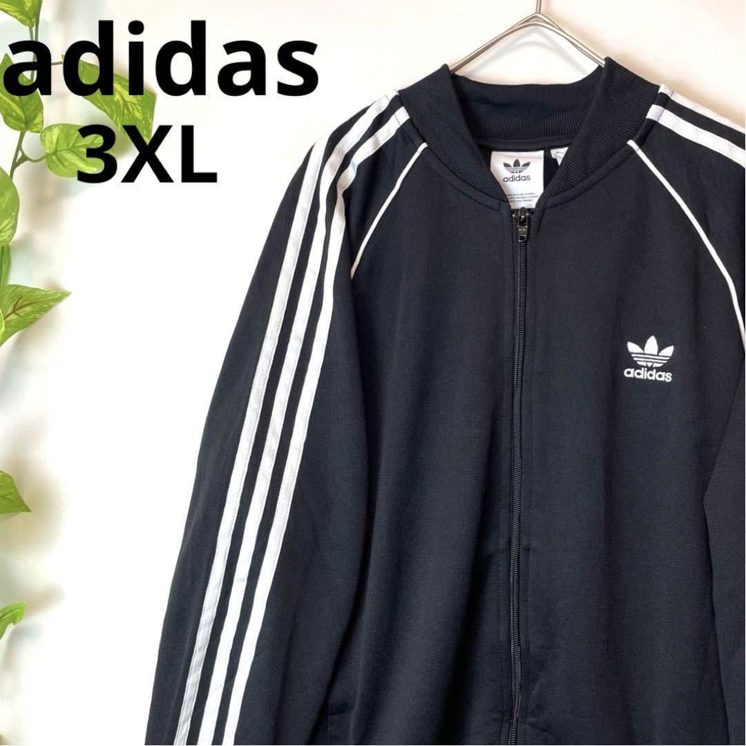 人気の雑貨がズラリ！ 【稀少】adidas Originals ファイヤーバード