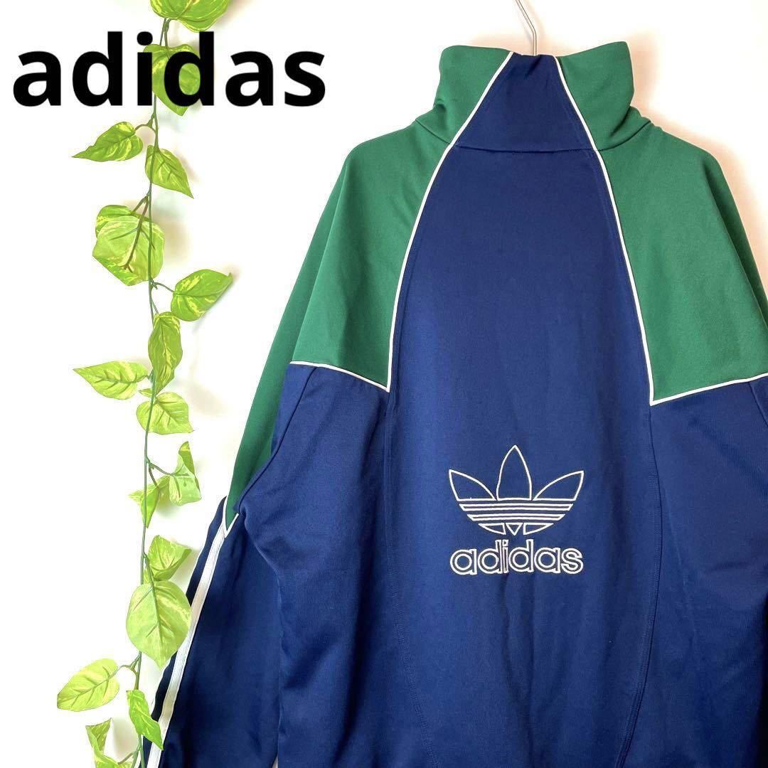 2XLサイズ 最高デザイン 美品 adidas アディダス トラックジャケット