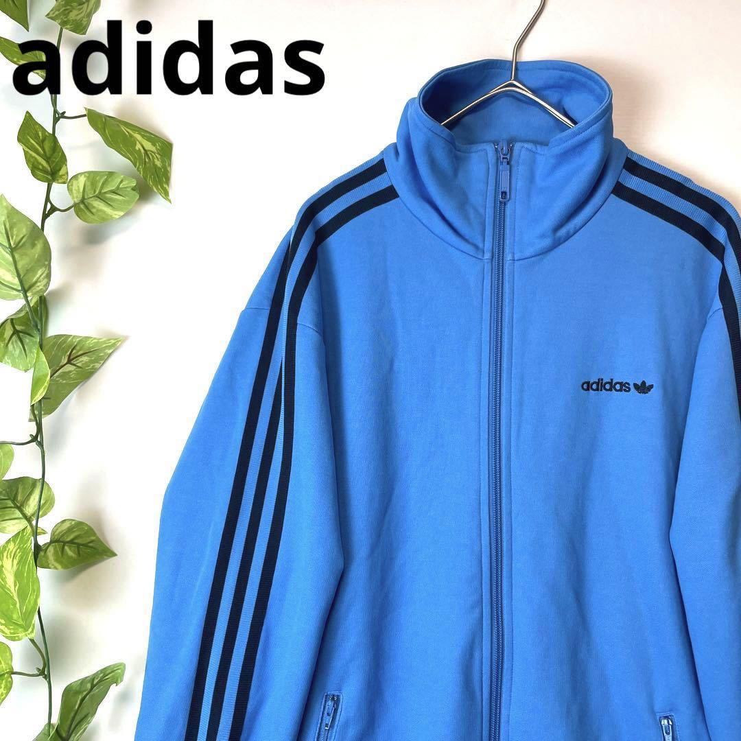 在原みゆ紀着用 70s adidas トラックジャケット ジャージ ブルー 青-