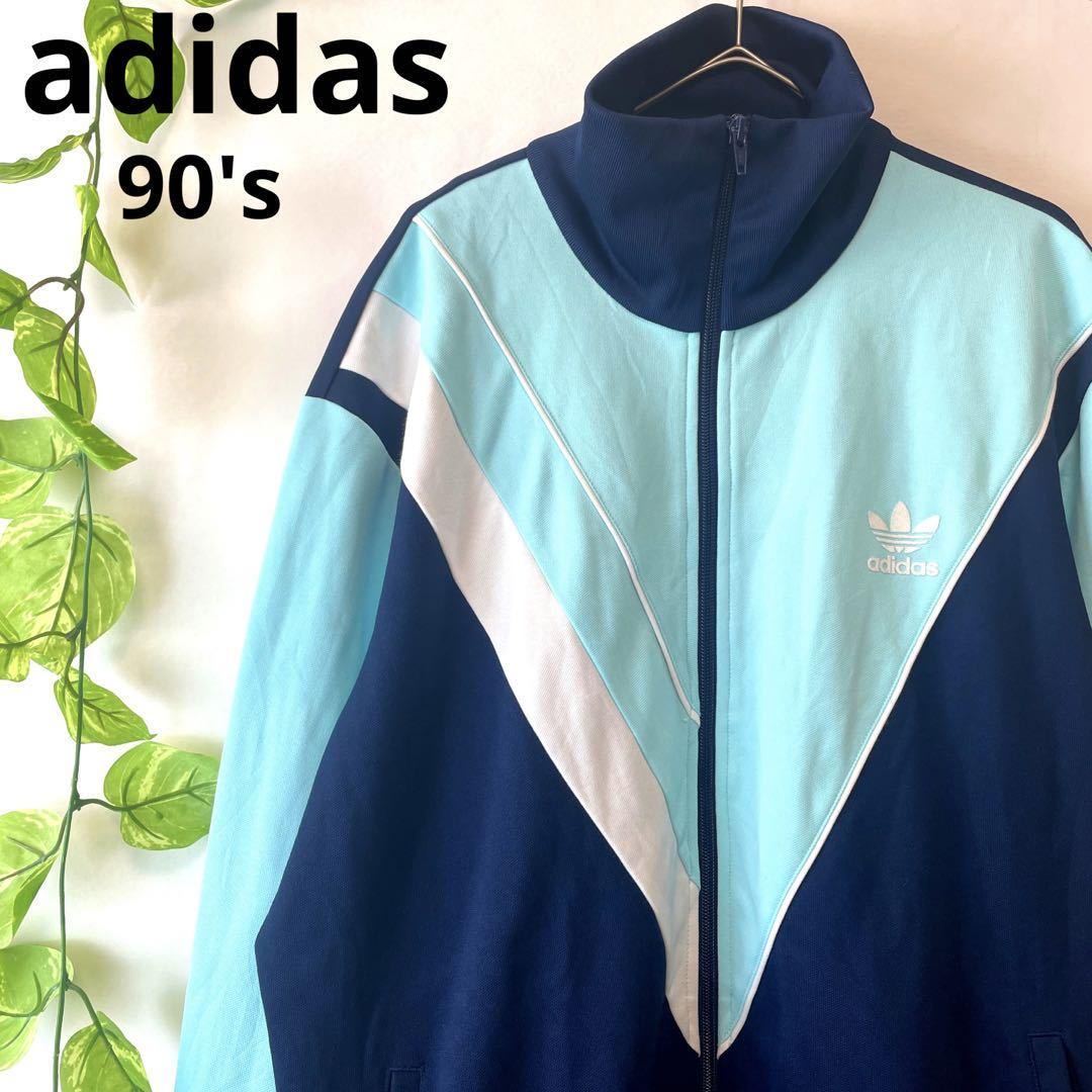 ギフト】 アシンメントリー アディダス adidas 激レア トラック