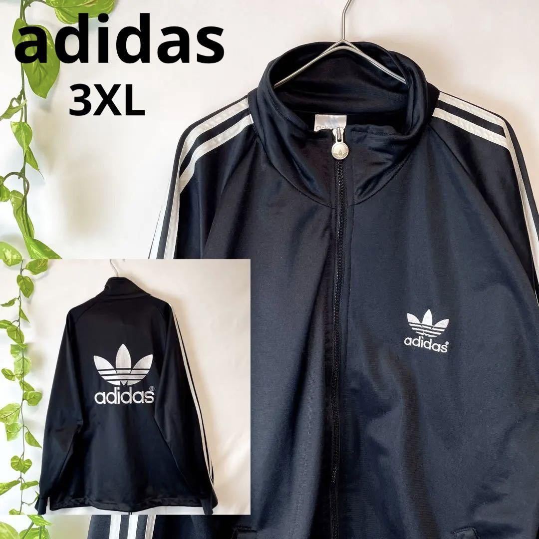 90s90'sY2K 美品 希少3XL adidas アディダス トラックジャケット 