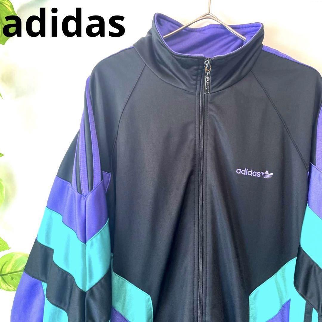 アーカイブ】adidas アディダス トラックジャケット ジャージ アウター