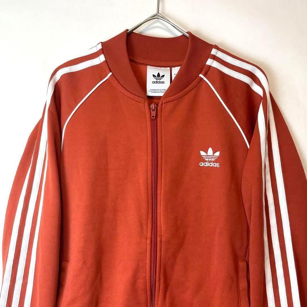 美品】adidas ファレルウィリアムス オリジナルス トラックジャケット 赤-