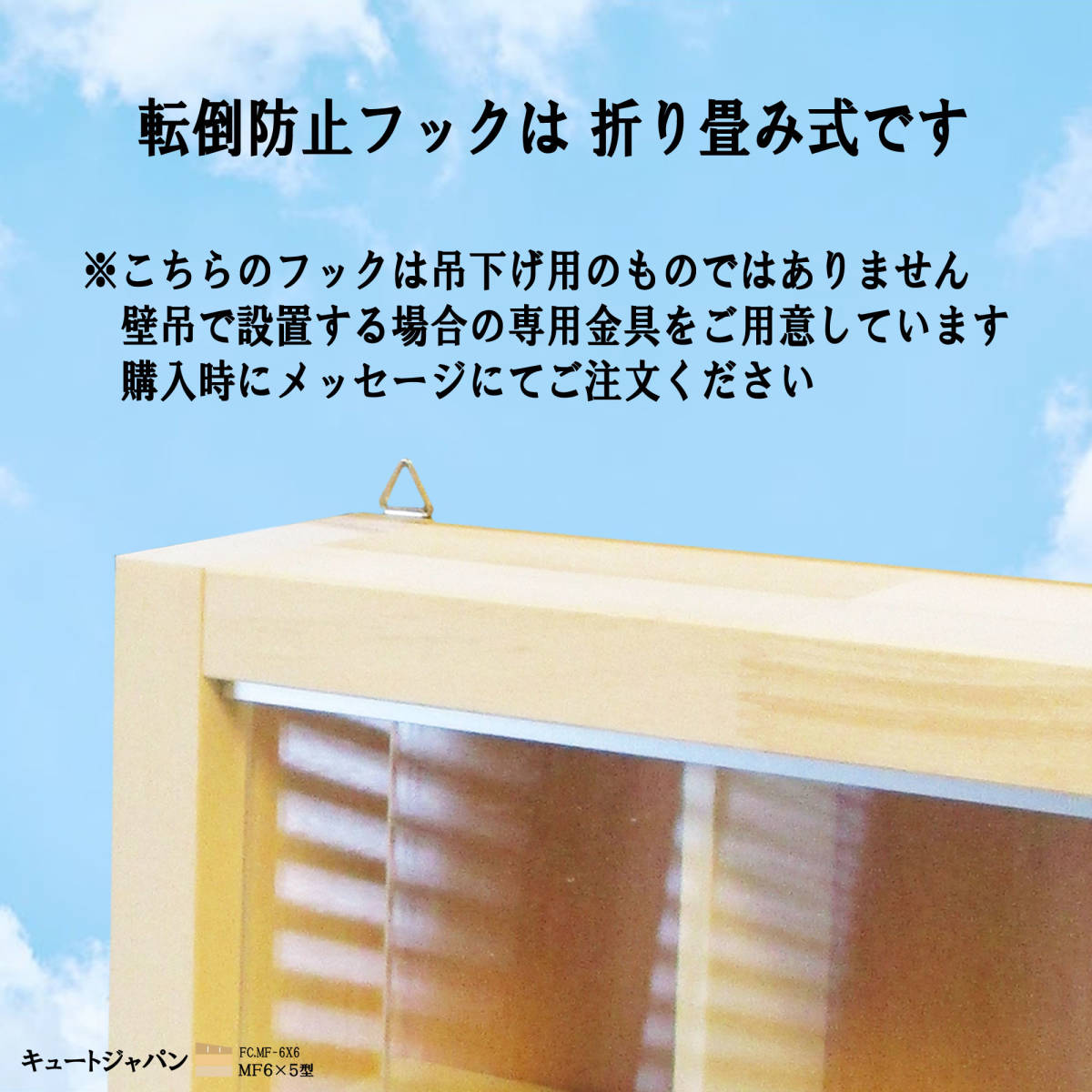 Amazon.co.jp: 一番くじ ちょこのっこ フィギュア コレクション