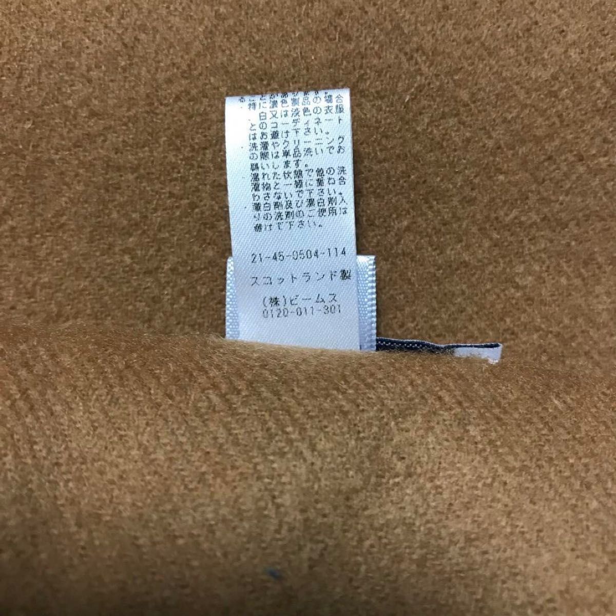 匿名配送】美品 ジョンストンズ カシミヤ100% 中判ストール ダーク