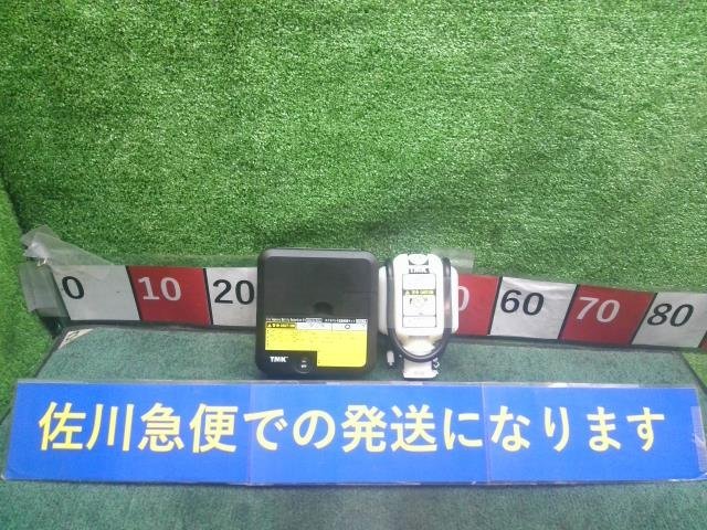 トヨタ ノア ZRR85W 80系 パンク修理キット コンプレッサー付 期限2026年10月 現状販売 中古_画像1